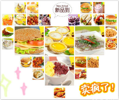 万元起步，触手可及的汉堡加盟梦——源动力餐饮管理咨询助您创业无忧